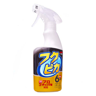 Soft99 Fukupika Spray Advance Strong Type