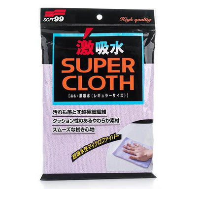 Soft99 Glaco Anti-rain Total Care Glass Coating Kit 5-in-1