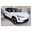 Ladekantenschutz Volvo EX30 2023- Edelstahl