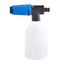 Nilfisk C&C Super Foam Sprayer. Complete with Bottle