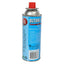 Allride Butane Gas 227g for Cooking