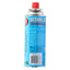 Allride Butane Gas 227g for Cooking