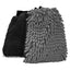Microfibre Wash Mitt - 2-Sided