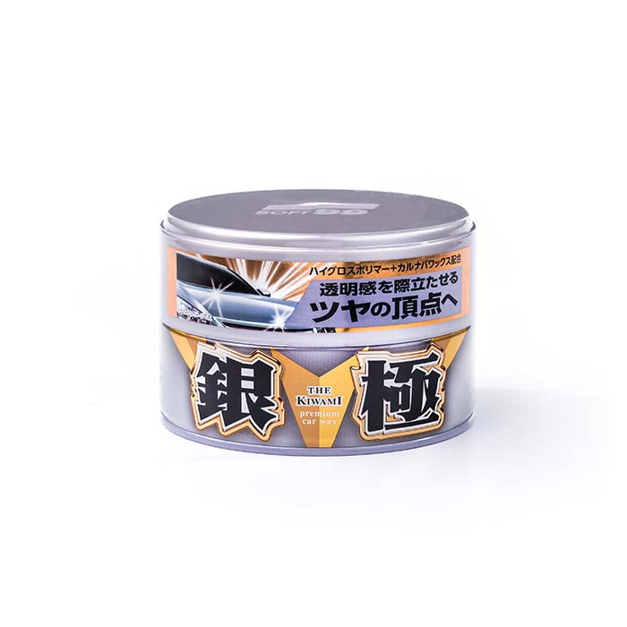 Soft99 Extreme Gloss Silver Hard Wax 200g