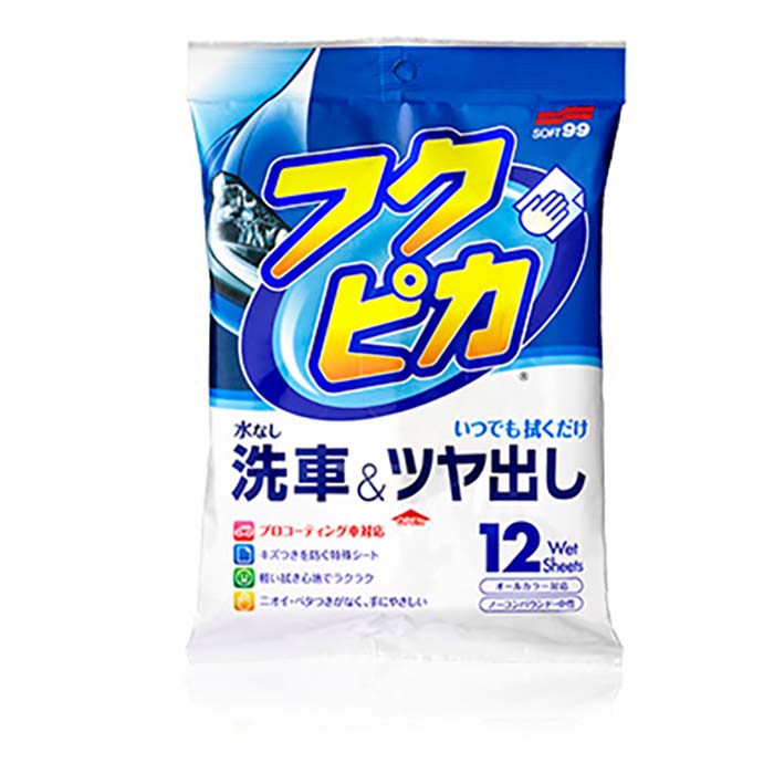 Soft99 Fukupika Wash & Wax 12 pcs. wipes