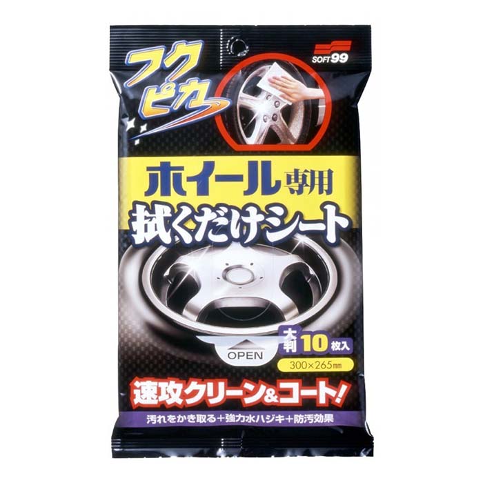 Soft99 Wheel Cleaning Wipe 10 pcs.
