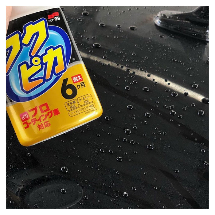 Soft99 Fukupika Spray Advance Strong Type