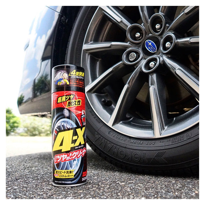 Soft99 4-X Tyre Cleaner 470ml