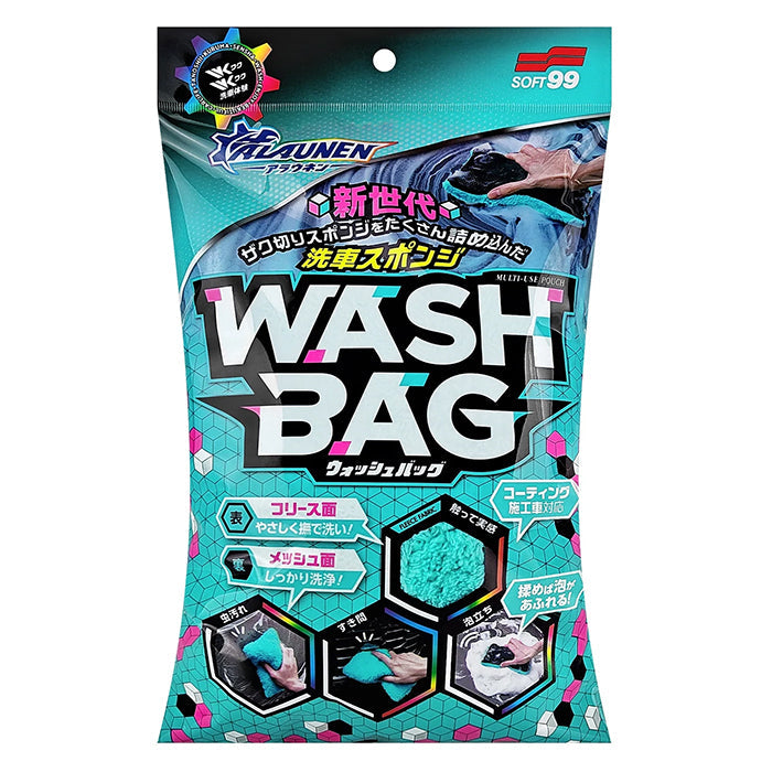 Soft99 High Performance Double-Sided Wash Sponge