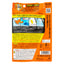 Soft99 Glaco QAD 120ml (3)