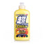 Soft99 Micro Liquid Compound Set Dark Metallic