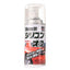 Soft99 Silicone Off 300ml