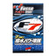 Soft99 Fusso Coat F7 All Colour 300ml