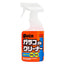 Soft99 Glaco Anti-rain Total Care Glass Coating Kit 5-in-1