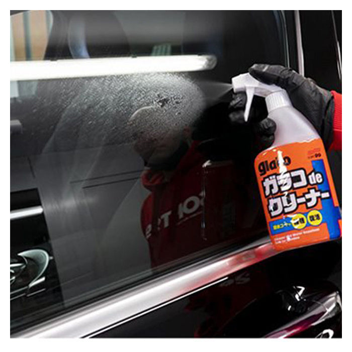 Soft99 Glaco Anti-rain Total Care Glass Coating Kit 5-in-1