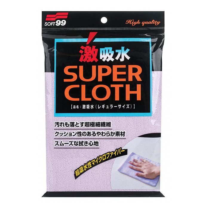 Soft99 Glaco Winter Kit 4-in-1