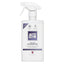 Autoglym Odour Eliminator 500 ml