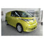 Rear Bumper Protector VW ID.Buzz/Cargo 2022- Steel