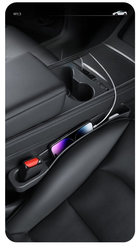 Seat Gap Organiser for Tesla