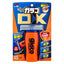 Soft99 Glaco DX 110ml