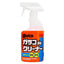 Soft99 Glaco Glass Coating Kit 4-in-1