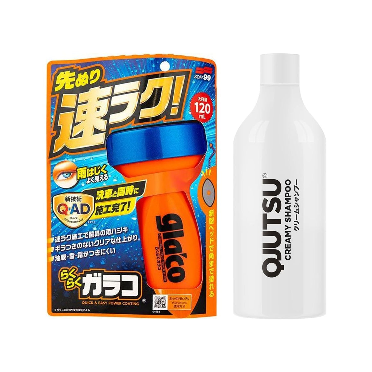 Soft99 Glaco QAD 120 ml + free Qjutsu Creamy Shampoo (1)