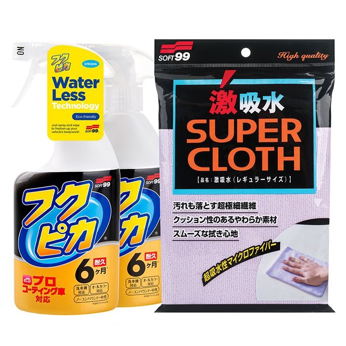 Soft99 Waterless Cleaning Kit